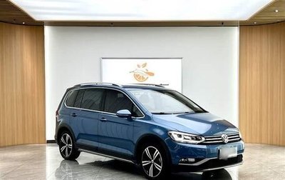Volkswagen Touran III, 2021 год, 1 743 000 рублей, 1 фотография