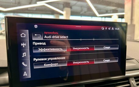 Audi A5, 2022 год, 4 949 000 рублей, 21 фотография