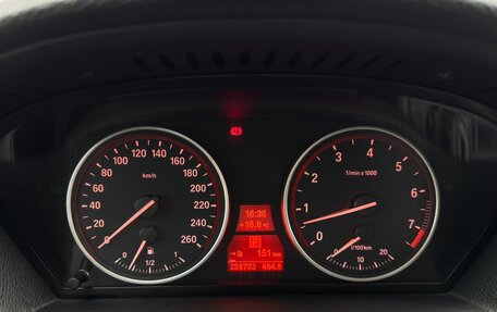 BMW X5, 2012 год, 2 148 000 рублей, 10 фотография