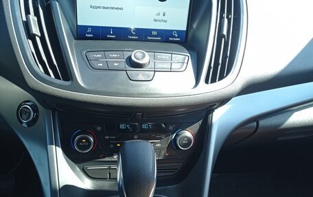 Ford Kuga III, 2018 год, 1 200 000 рублей, 4 фотография
