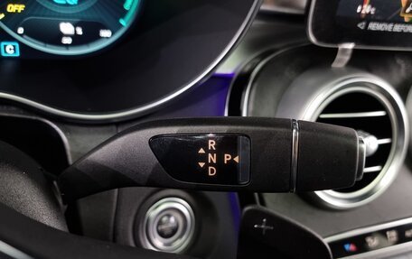 Mercedes-Benz GLC Coupe, 2021 год, 3 794 000 рублей, 18 фотография