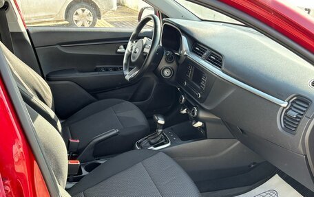 KIA Rio IV, 2020 год, 1 520 000 рублей, 8 фотография