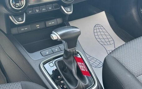 KIA Rio IV, 2020 год, 1 520 000 рублей, 16 фотография