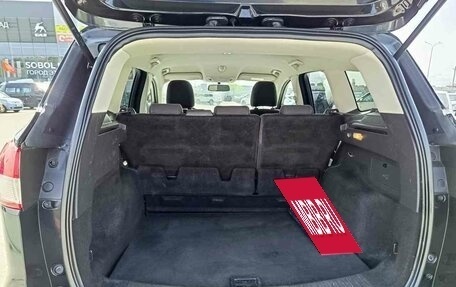 Ford Kuga III, 2014 год, 1 199 000 рублей, 13 фотография