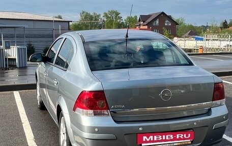 Opel Astra H, 2011 год, 750 000 рублей, 11 фотография