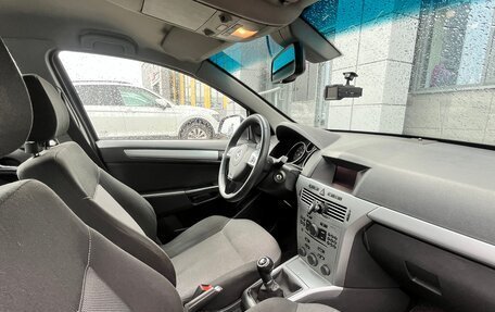 Opel Astra H, 2011 год, 750 000 рублей, 17 фотография