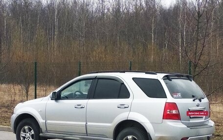 KIA Sorento IV, 2007 год, 750 000 рублей, 4 фотография