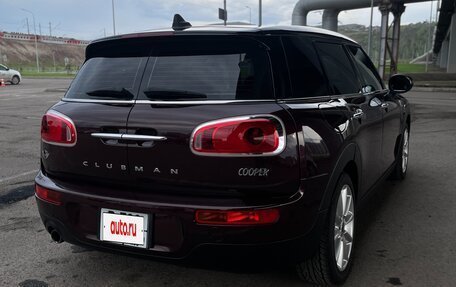 MINI Clubman, 2015 год, 2 150 000 рублей, 6 фотография