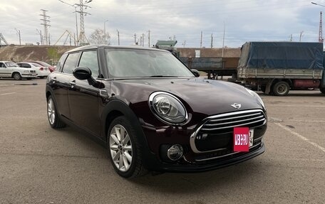 MINI Clubman, 2015 год, 2 150 000 рублей, 2 фотография