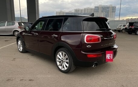 MINI Clubman, 2015 год, 2 150 000 рублей, 5 фотография