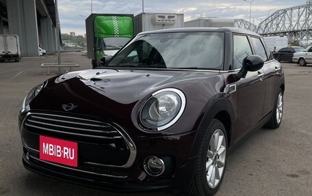 MINI Clubman, 2015 год, 2 150 000 рублей, 4 фотография