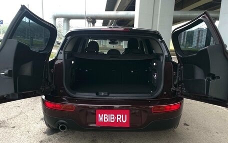 MINI Clubman, 2015 год, 2 150 000 рублей, 7 фотография