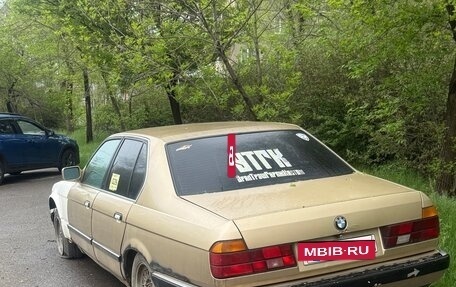 BMW 7 серия, 1988 год, 250 000 рублей, 3 фотография