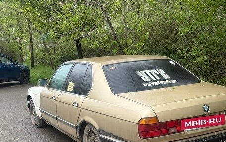 BMW 7 серия, 1988 год, 250 000 рублей, 4 фотография