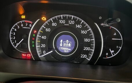 Honda CR-V IV, 2014 год, 1 850 000 рублей, 5 фотография