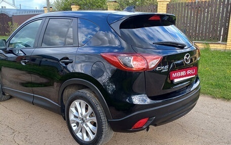 Mazda CX-5 II, 2014 год, 1 800 000 рублей, 3 фотография