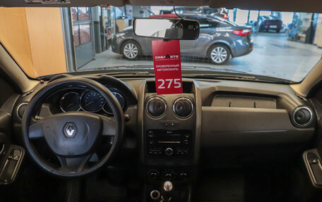 Renault Duster I рестайлинг, 2017 год, 1 219 000 рублей, 15 фотография