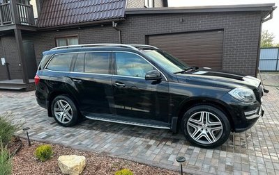 Mercedes-Benz GL-Класс, 2013 год, 2 800 000 рублей, 1 фотография