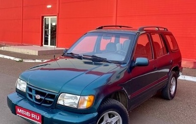 KIA Sportage IV рестайлинг, 2001 год, 245 000 рублей, 1 фотография