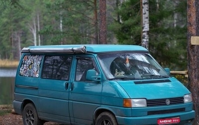 Volkswagen California T4, 1991 год, 350 000 рублей, 1 фотография