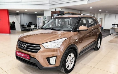 Hyundai Creta I рестайлинг, 2017 год, 1 690 000 рублей, 1 фотография