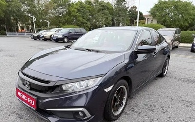 Honda Civic IX, 2020 год, 1 350 000 рублей, 1 фотография