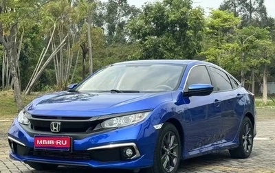 Honda Civic IX, 2021 год, 1 370 000 рублей, 1 фотография
