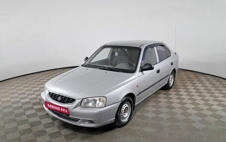 Hyundai Accent II, 2003 год, 199 000 рублей, 1 фотография