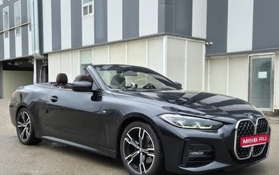 BMW 4 серия, 2022 год, 4 000 000 рублей, 1 фотография