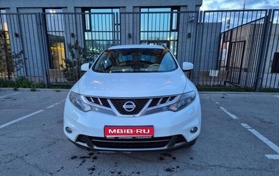 Nissan Murano, 2014 год, 1 749 000 рублей, 1 фотография