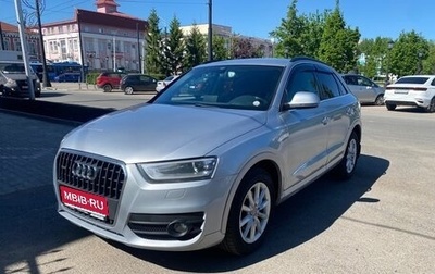 Audi Q3, 2014 год, 1 550 000 рублей, 1 фотография