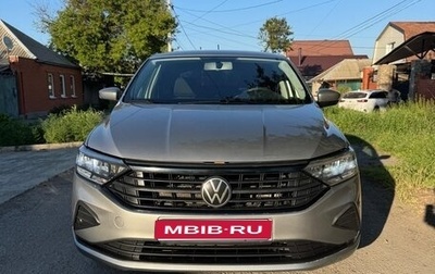 Volkswagen Polo VI (EU Market), 2021 год, 1 435 000 рублей, 1 фотография