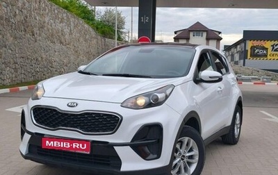 KIA Sportage IV рестайлинг, 2020 год, 1 900 000 рублей, 1 фотография