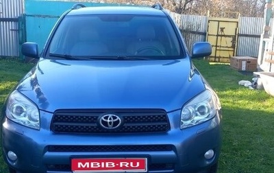 Toyota RAV4, 2008 год, 1 250 000 рублей, 1 фотография
