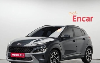 Hyundai Kona I, 2022 год, 1 750 000 рублей, 1 фотография
