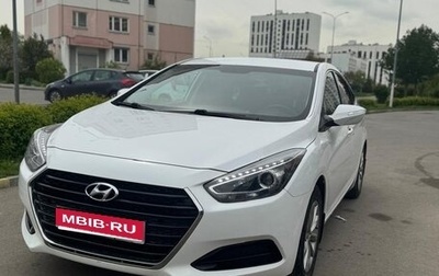 Hyundai i40 I рестайлинг, 2017 год, 1 540 000 рублей, 1 фотография