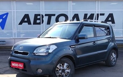 KIA Soul I рестайлинг, 2011 год, 788 000 рублей, 1 фотография