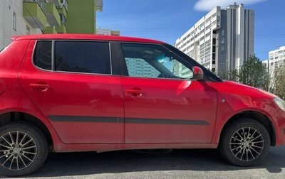 Skoda Fabia II, 2013 год, 499 000 рублей, 1 фотография