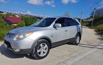 Hyundai Veracruz, 2007 год, 1 300 000 рублей, 1 фотография