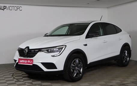 Renault Arkana I, 2021 год, 1 589 990 рублей, 1 фотография
