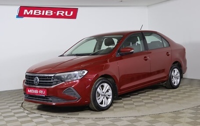 Volkswagen Polo VI (EU Market), 2021 год, 1 449 990 рублей, 1 фотография