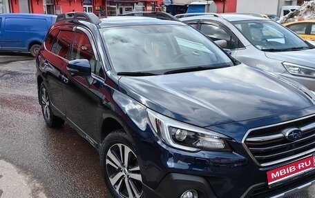 Subaru Outback IV рестайлинг, 2020 год, 3 300 000 рублей, 1 фотография