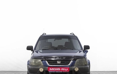 Honda CR-V IV, 1996 год, 499 000 рублей, 1 фотография