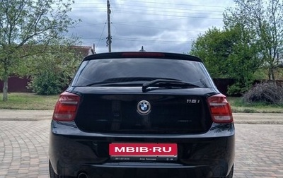 BMW 1 серия, 2013 год, 1 295 000 рублей, 1 фотография
