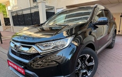 Honda CR-V IV, 2021 год, 2 460 090 рублей, 1 фотография