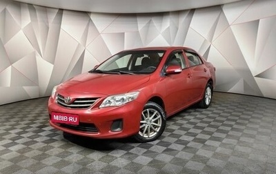 Toyota Corolla, 2012 год, 1 283 000 рублей, 1 фотография