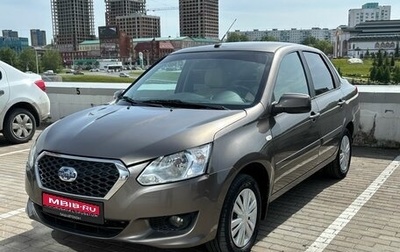 Datsun on-DO I рестайлинг, 2019 год, 565 000 рублей, 1 фотография