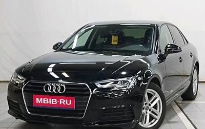 Audi A4, 2018 год, 2 370 000 рублей, 1 фотография