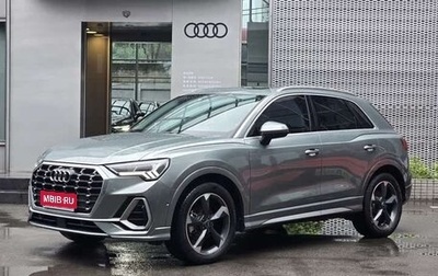Audi Q3, 2021 год, 2 299 000 рублей, 1 фотография