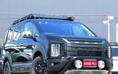 Mitsubishi Delica D:5 I, 2022 год, 2 794 000 рублей, 1 фотография